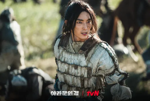 아라문의 검(아스달 연대기 시즌2) 이준기