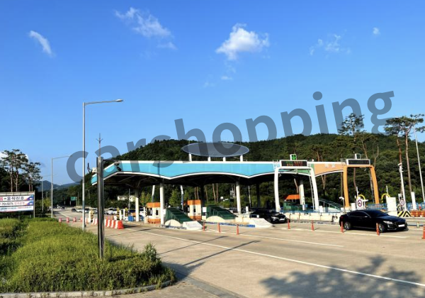 하이패스 미납 요금