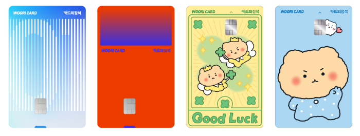 카드의정석에브리원