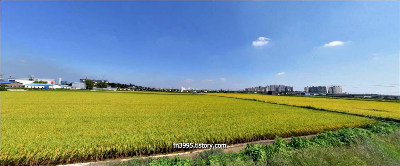 바람새마을