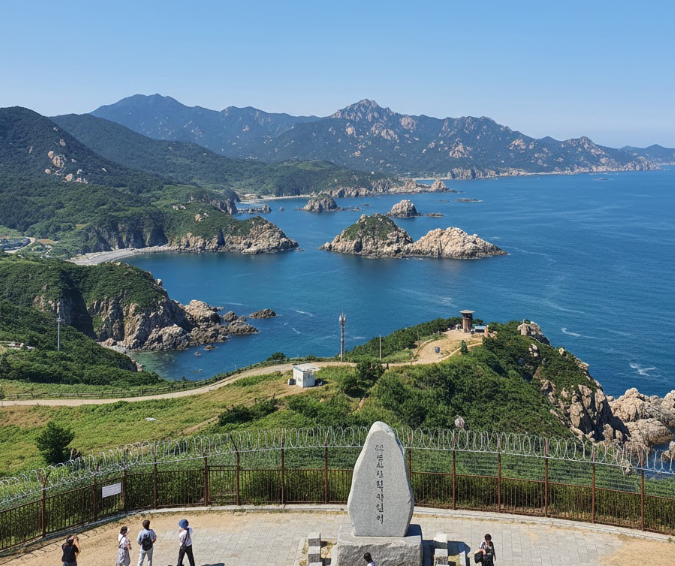 통일전망대 사진