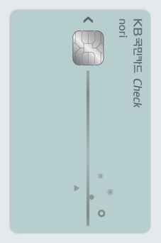 아웃백-할인-카드-사진