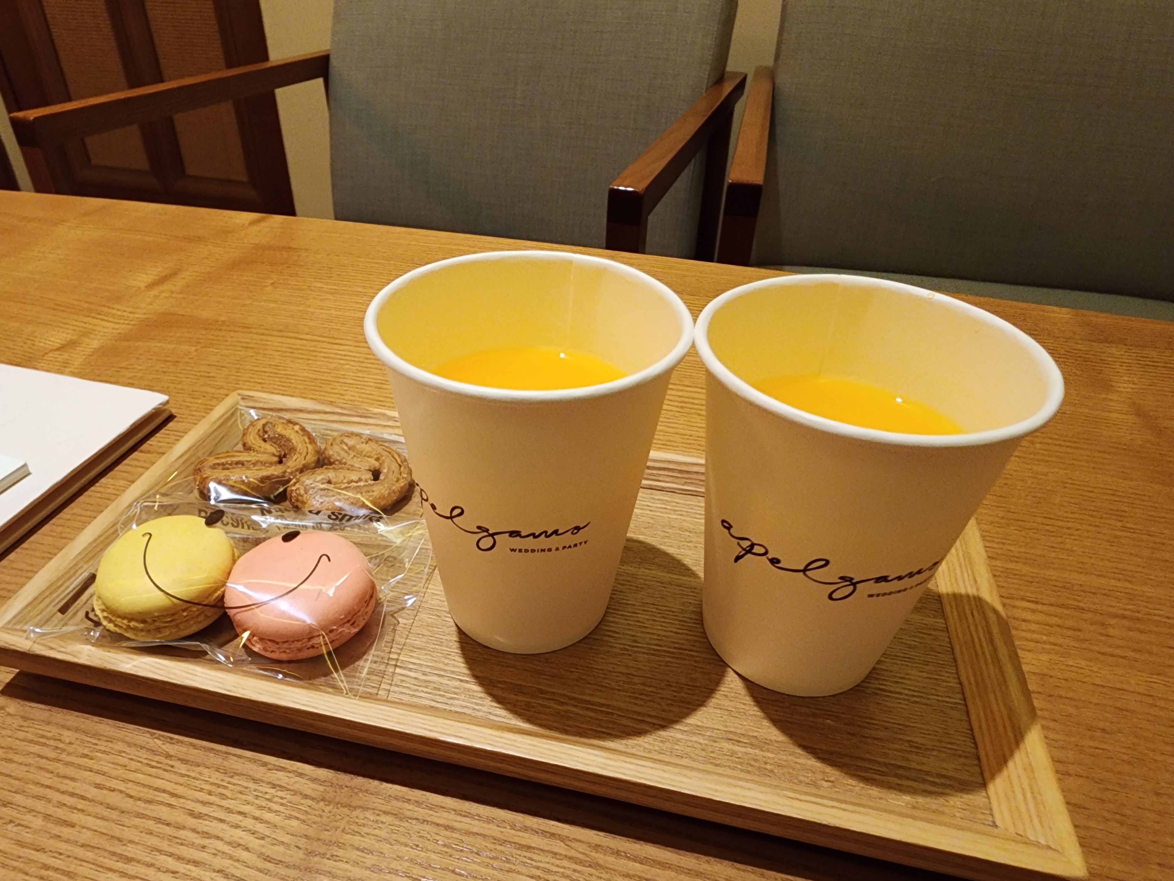 아펠가모 광화문