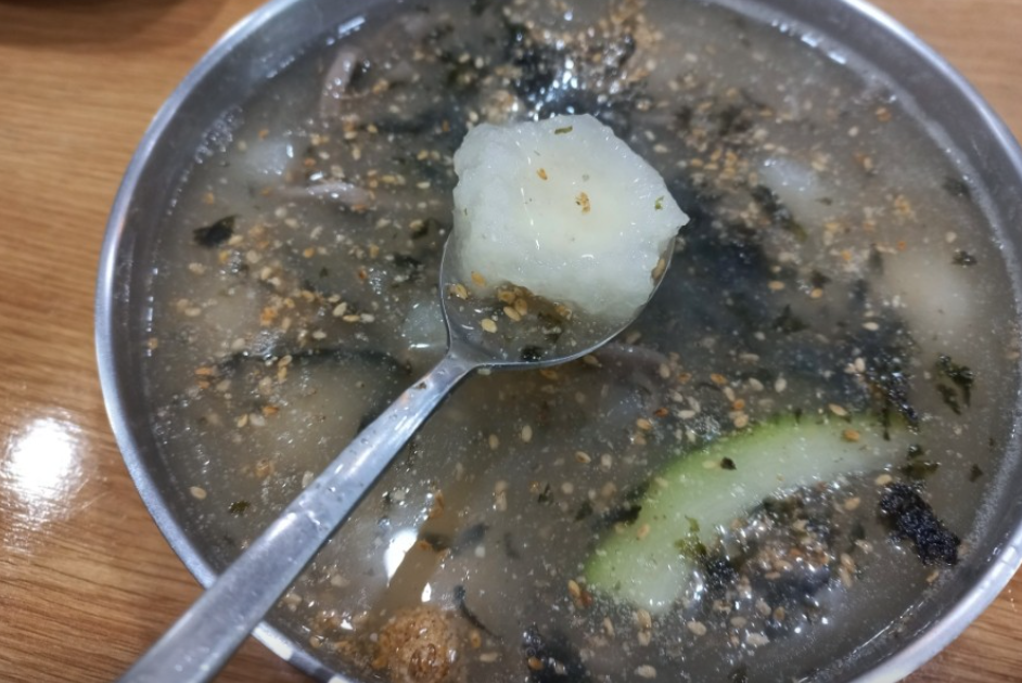 대관령감자옹심이