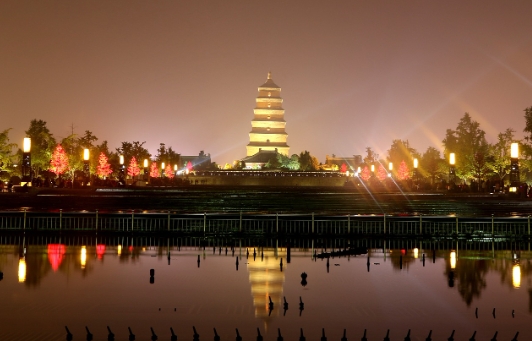 중국 서안