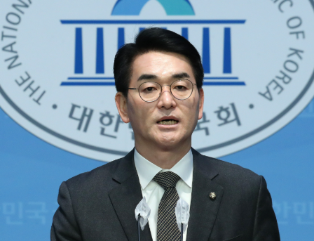 박용진 관련 이미지