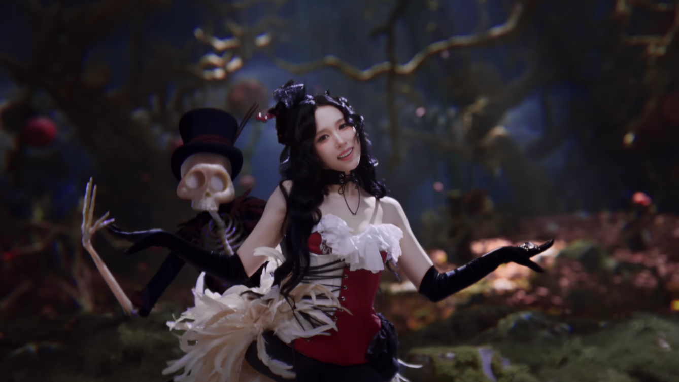 미나 (MISAMO) Turning Tables