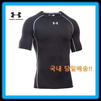 2025년 언더아머 군인 할인 연장 혜택 이용 방법 정리_17