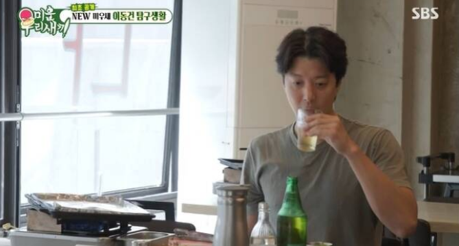 방송화면캡처