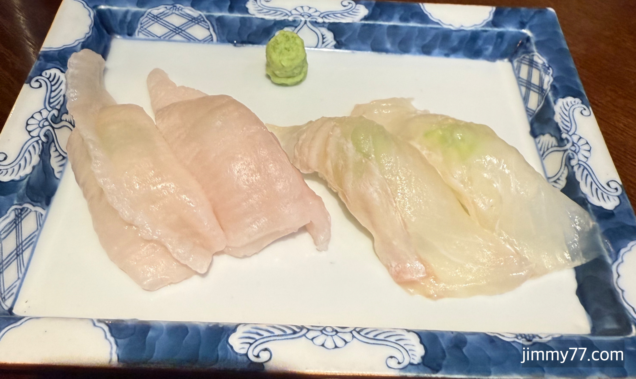 화정민쿡다시마