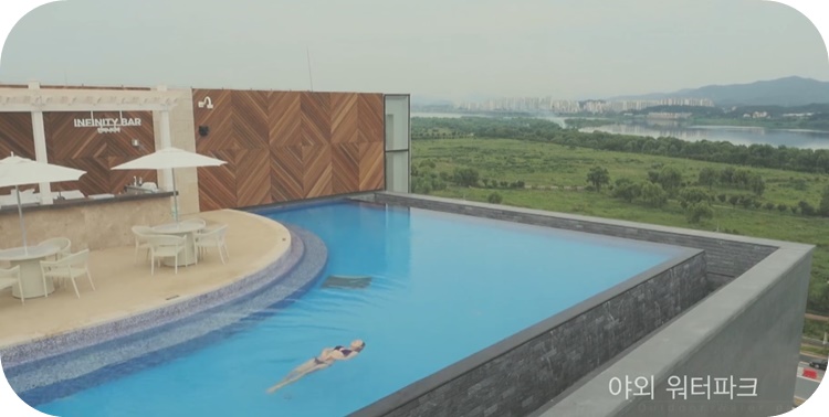 아쿠아필드-하남-워터파크-야외-물놀이-수영-여성