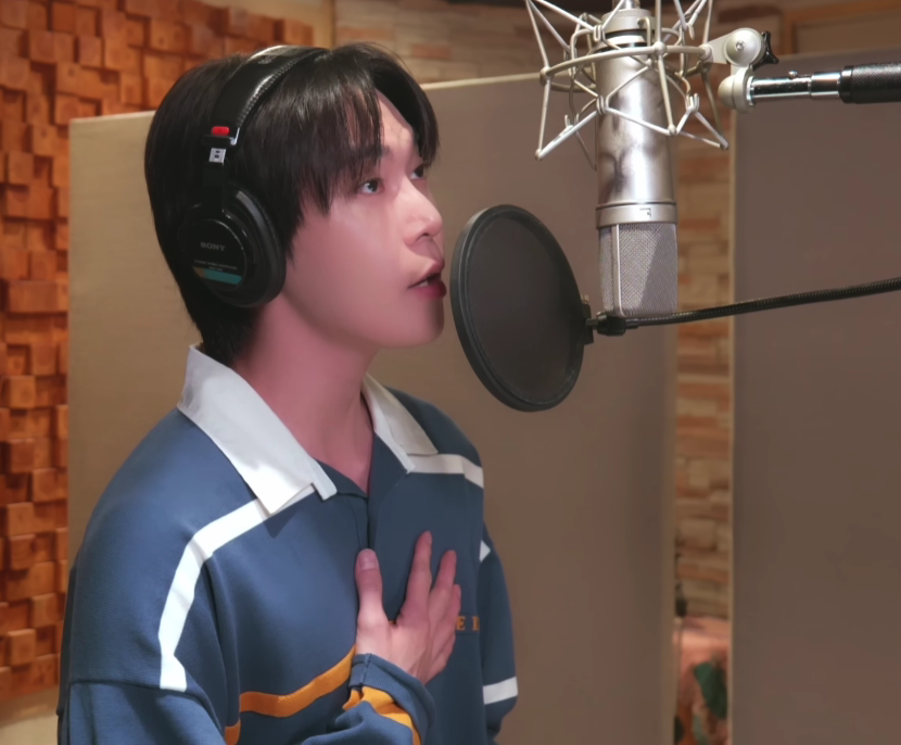 도영(NCT) 시간을 넘어 너에게로 폭군의 셰프 OST