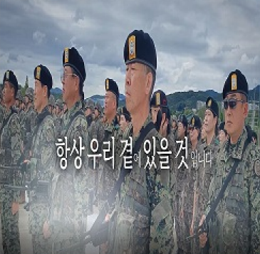 예비군 훈련 불참 시 벌금 및 불이익