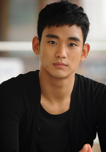 김수현 ㅎㅇ실종 충격사긴 끝내 공개