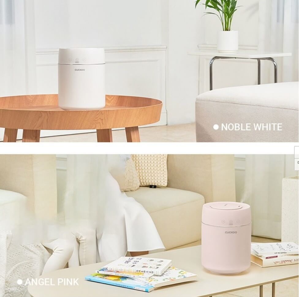 쿠쿠 아이편한 가습기 색상 화이트와 핑크