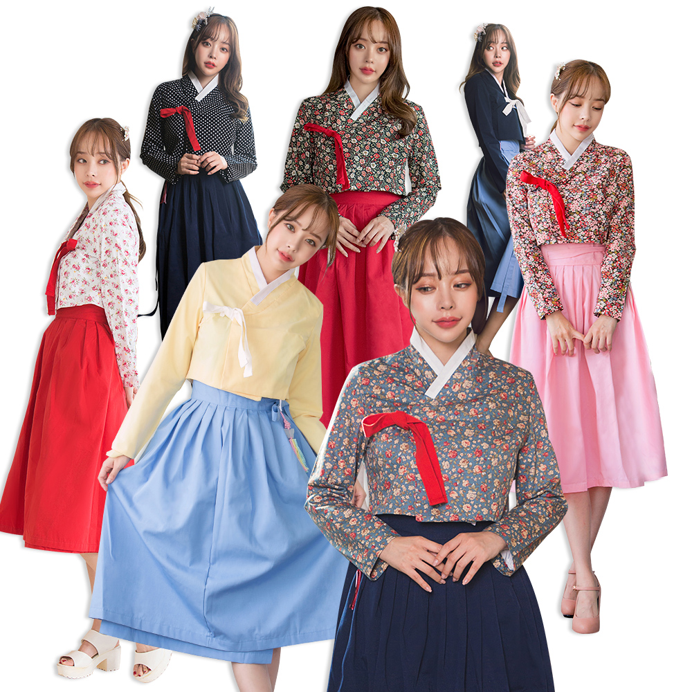 생활한복 모음 꽃길만걷자 추석 설날 퓨전한복 전통