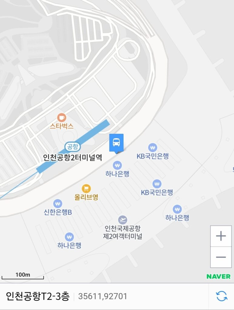 동탄 8837번 공항버스 13