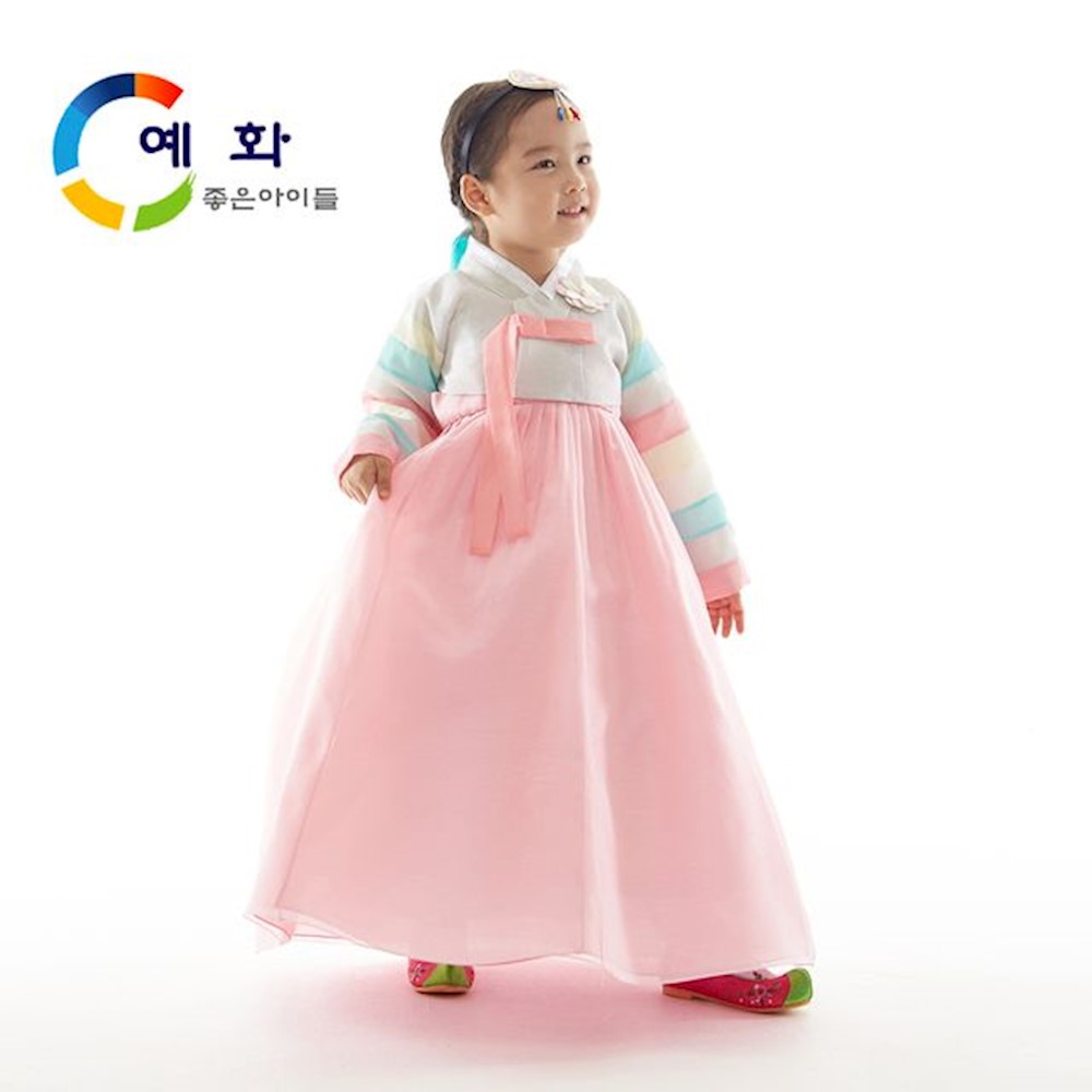 예화 여아용 아동한복 천일홍 색동 1002