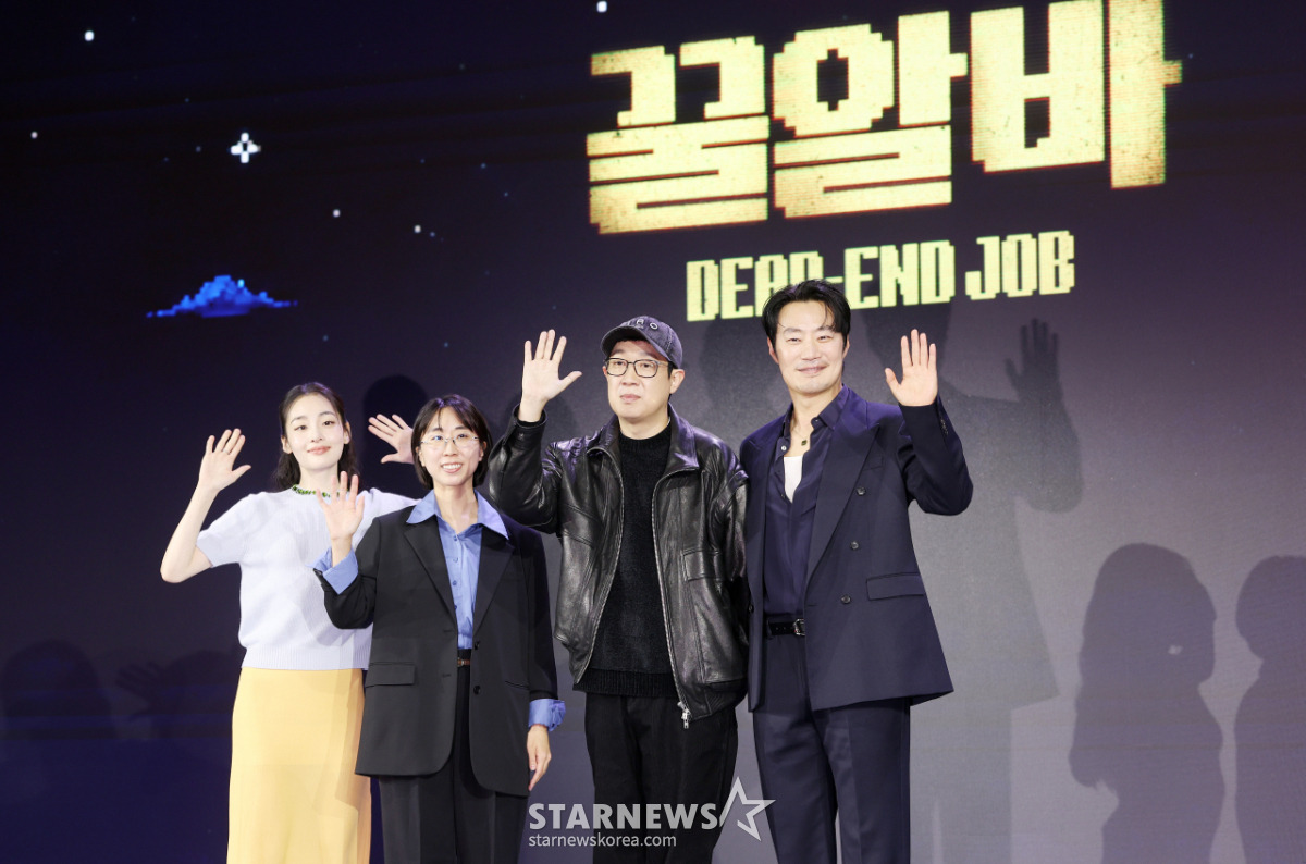 2026년 10월 28일 꿀알바 제작발표회 참석 배우와 제작진