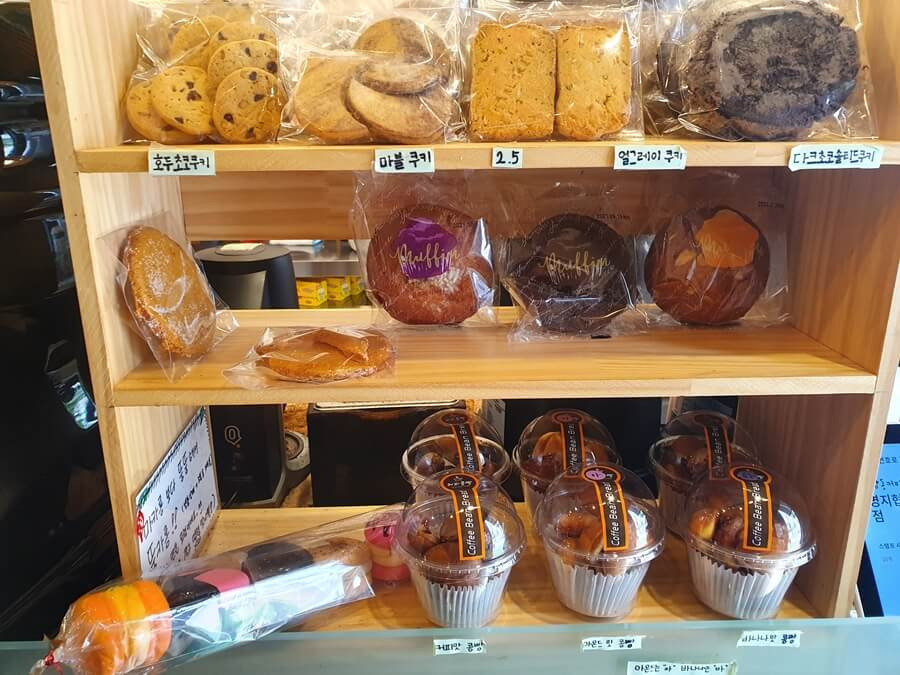 하삼동커피 뜻 메뉴 가격 정리 2