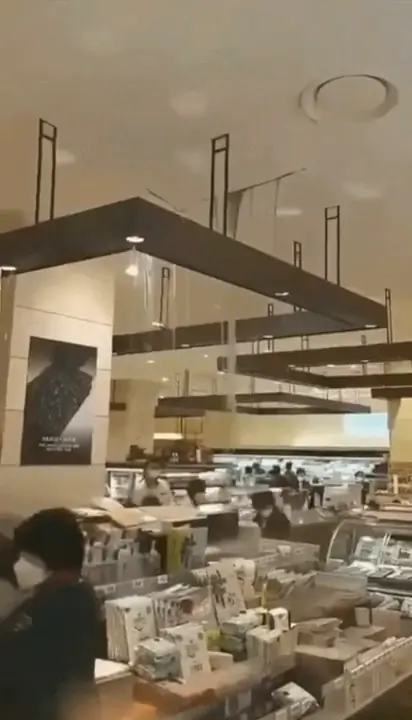 신세계백화점 강남점 누수