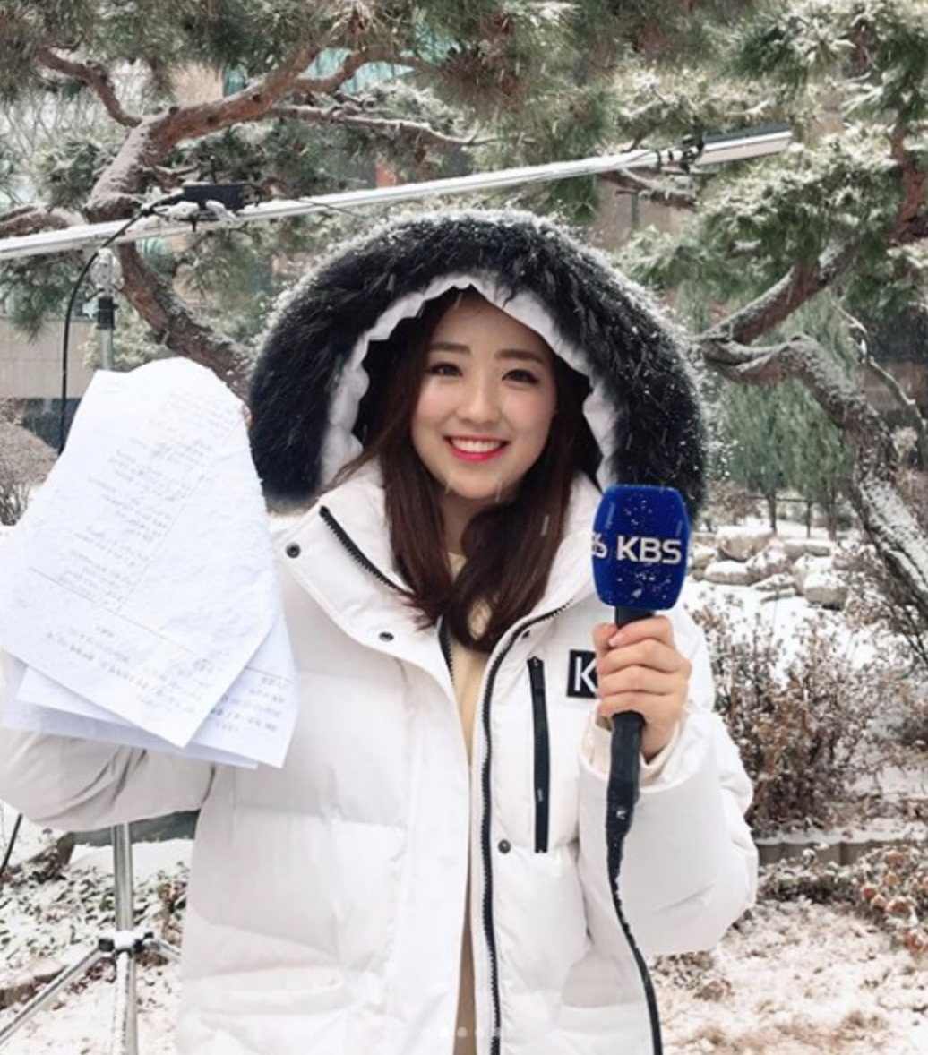 배혜지 귀여움