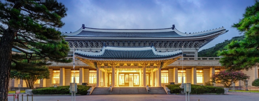 청와대 개방 예약