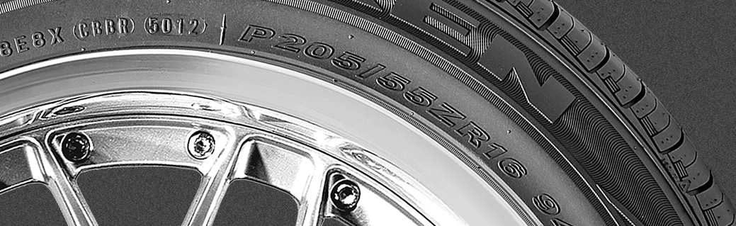 타이어규격-표기법-바로가기