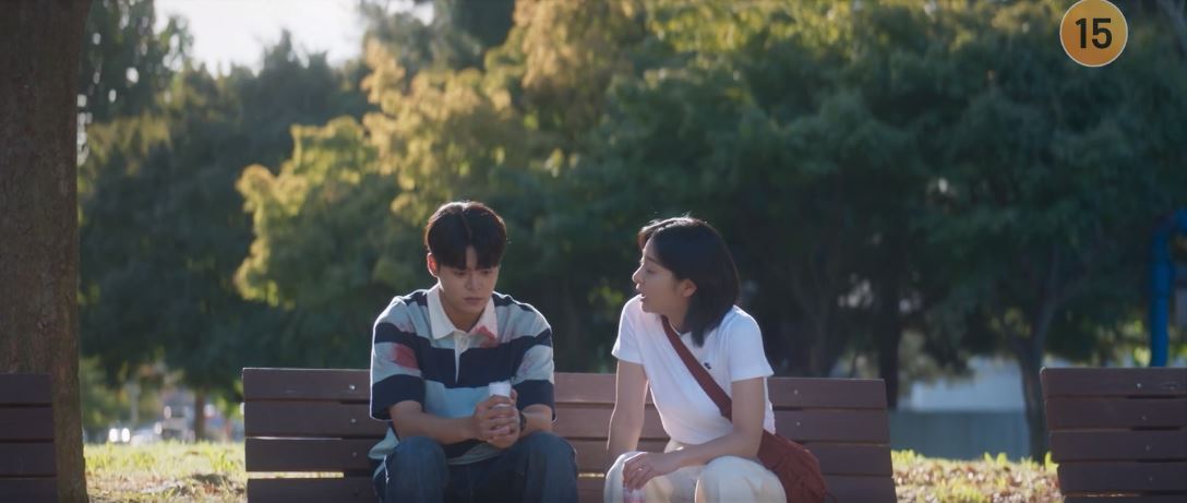 반짝이는워터멜론_16회