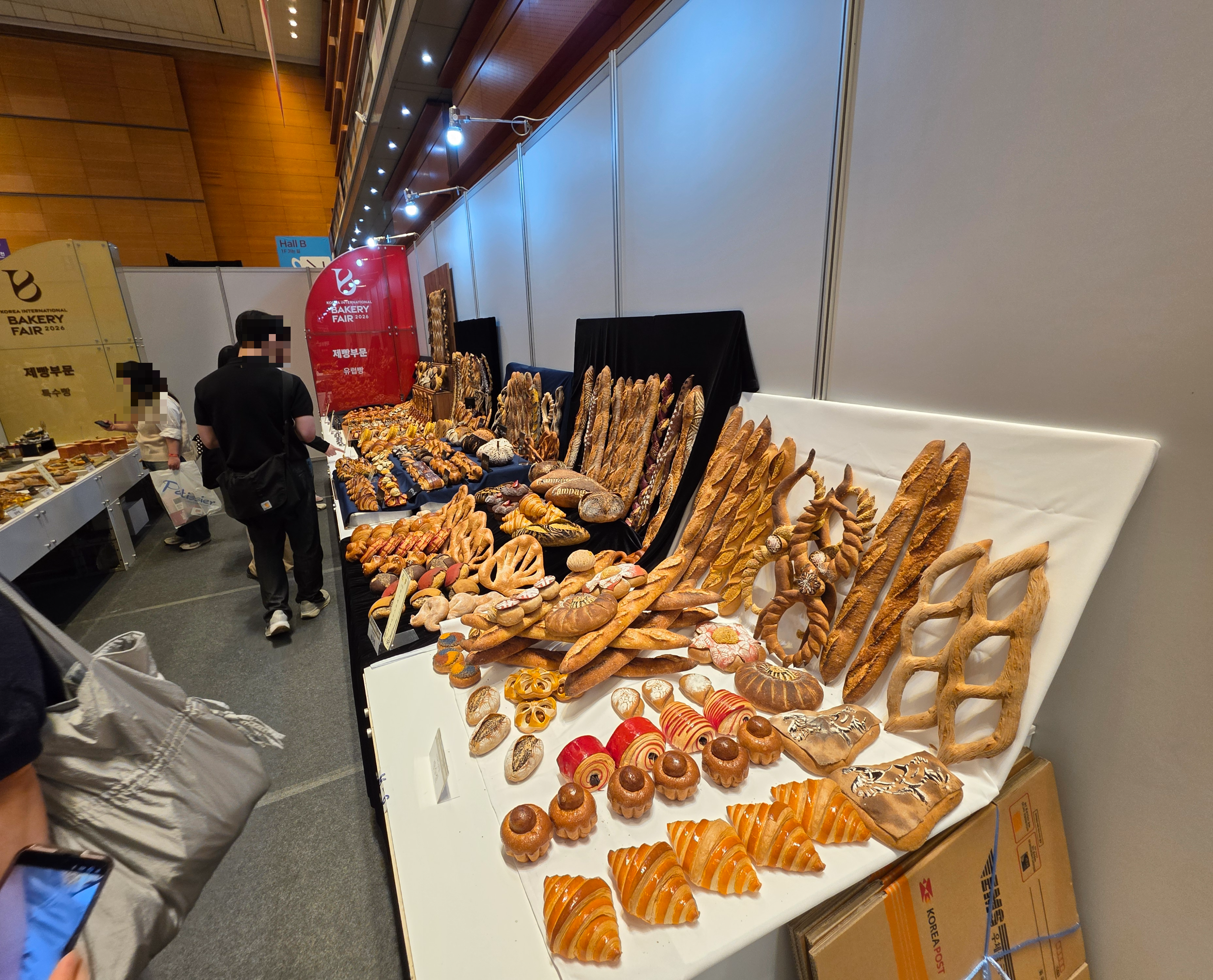 2026한국국제베이커리페어