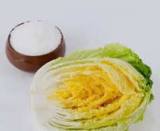 절임배추 예약