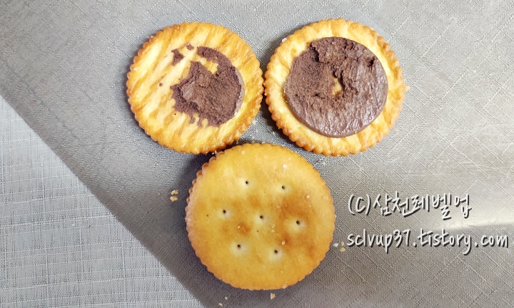 크래커 사이 초코 양