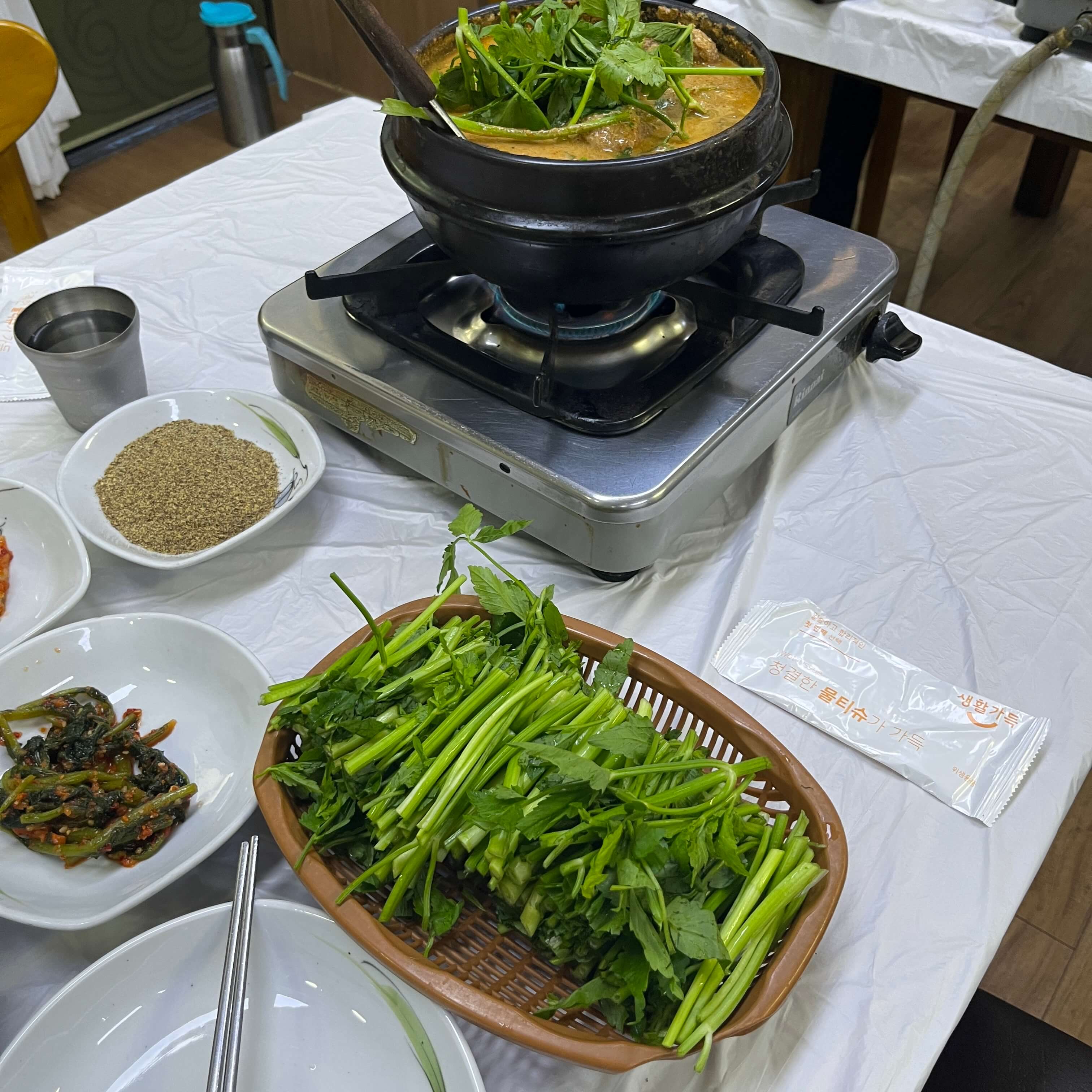 미나리