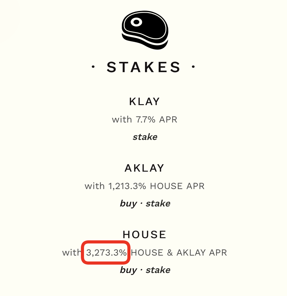 클레이스테이크하우스