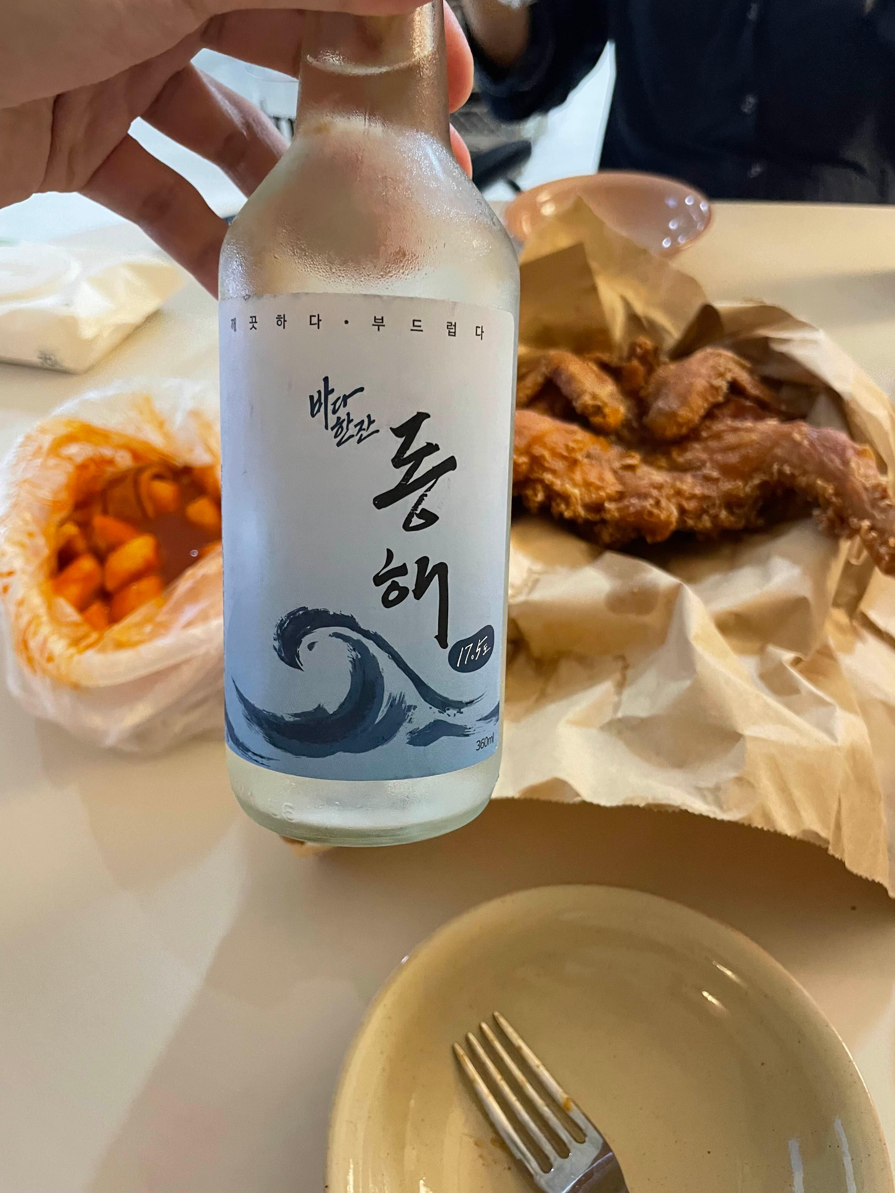 korean-soju-전통주-소주-통닭-chicken-떡볶이-tteokbokki-spicy