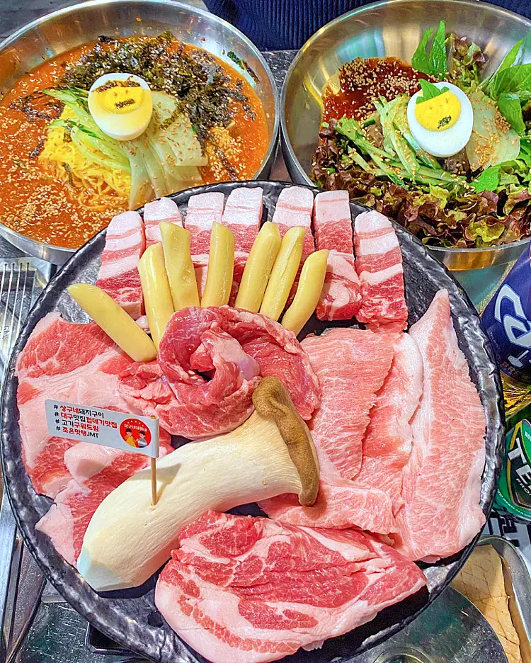 픽업 트렌드스페셜 나태주가 간다 벌집껍데기 항정껍데기 가브리껍데기 삼겹살 목살 항정살 갈매기살 가브리살 돼지고기 대구 월성 맛집 추천