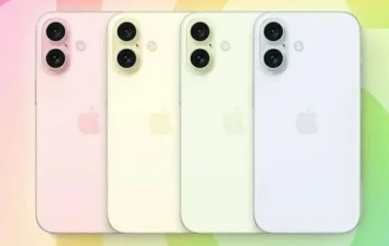 아이폰16