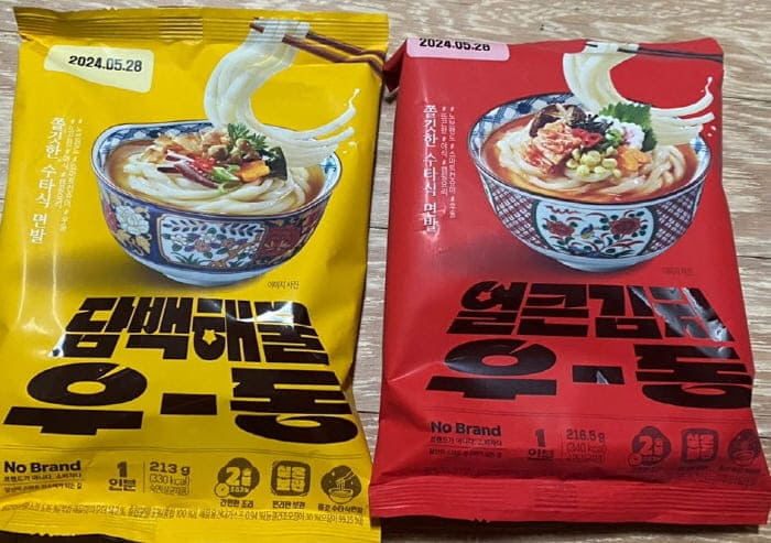 노브랜드우동