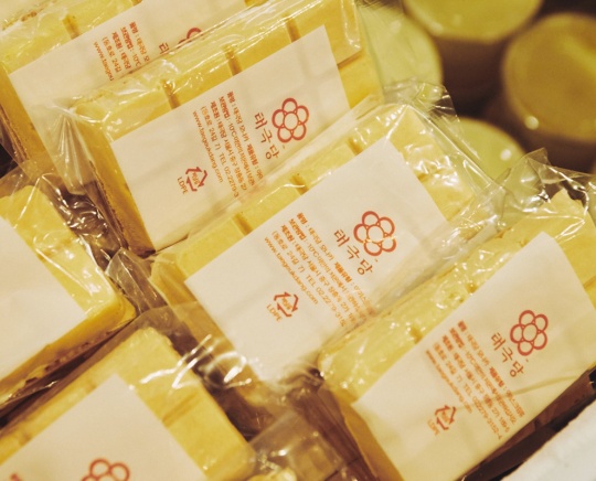 서울 장충동 빵집 '태극당' 본점