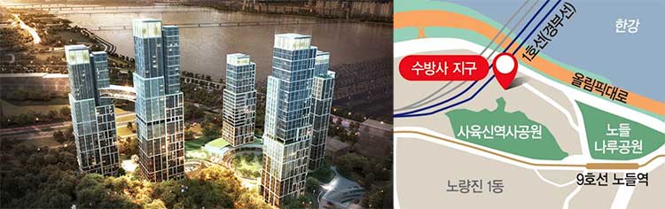 동작구 수방사 조감도 및 위치