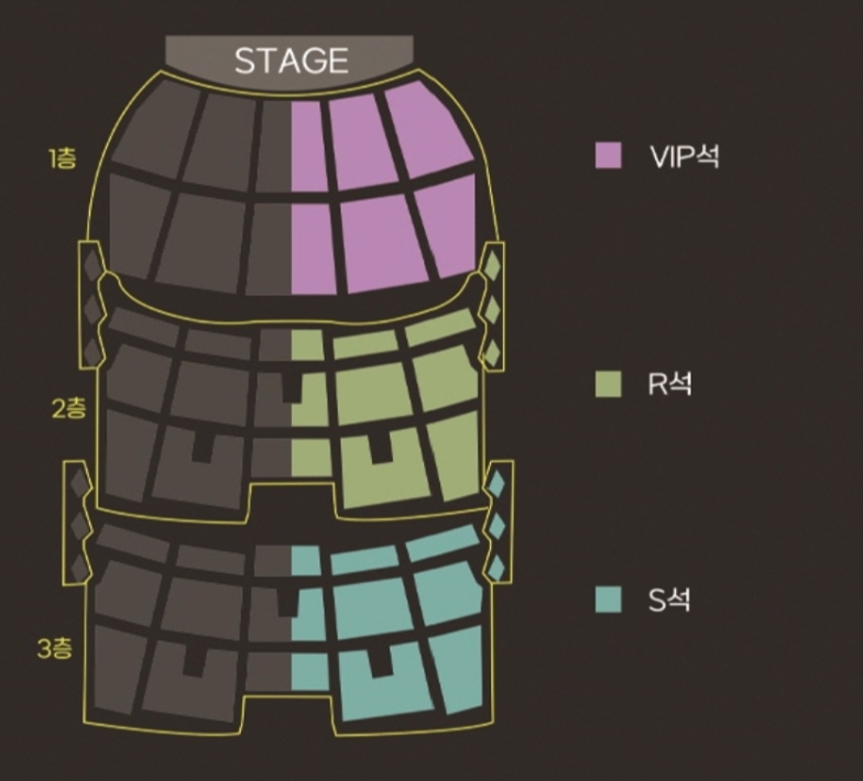 악뮤콘서트