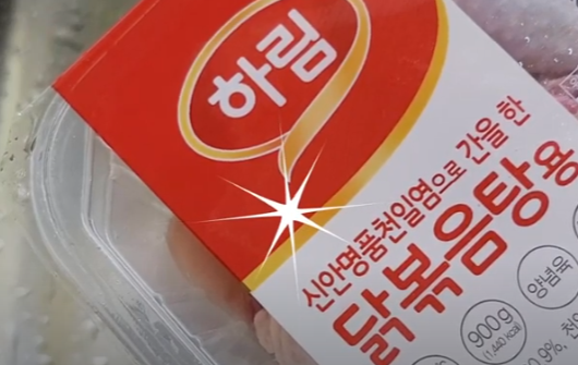 닭도리탕 레시피