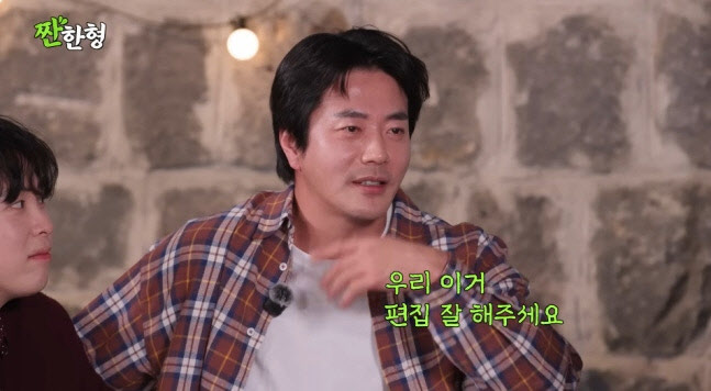 권상우 만취