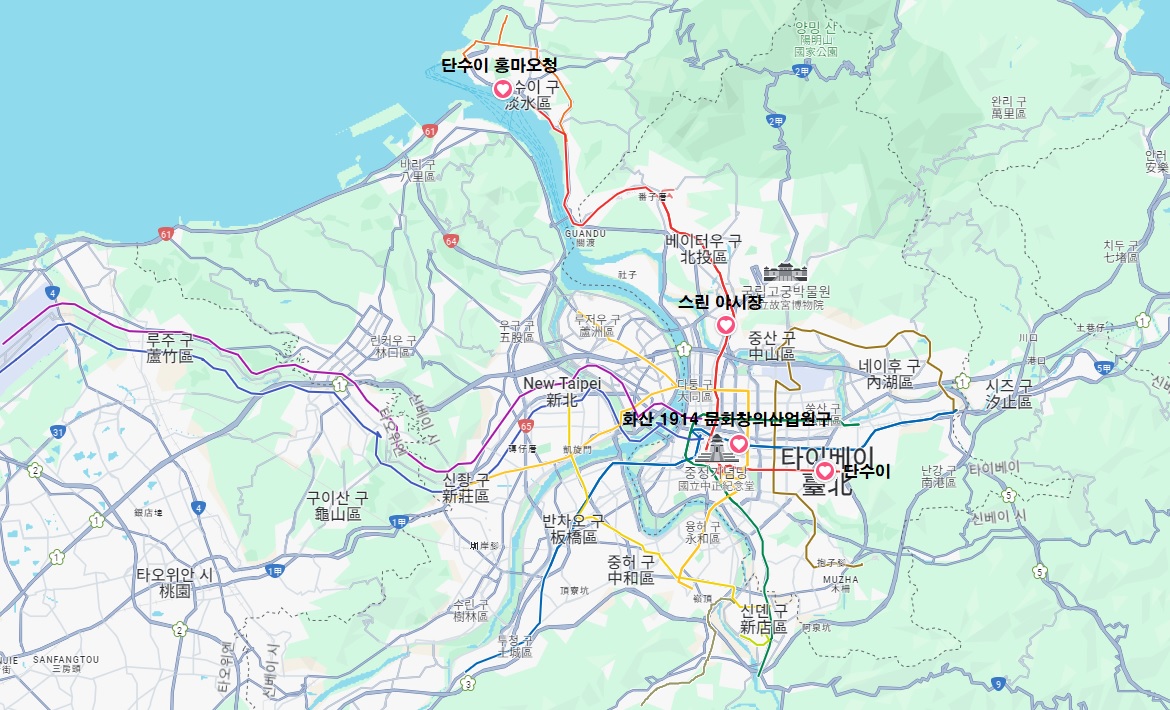 대만 타이베이 여행 정보 총정리