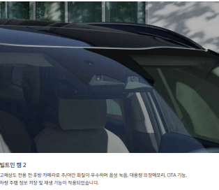 기아 스포티지 페이스 리프트 출시일 깡통 가격