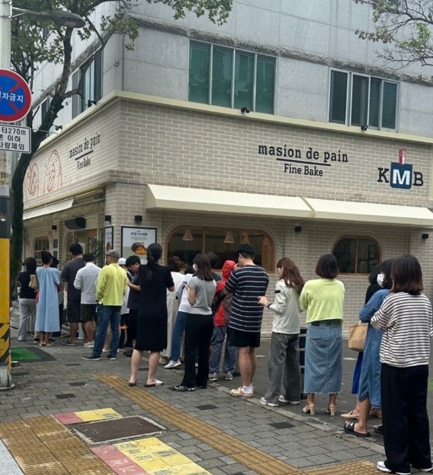 대구-연잎단호박빵-연잎고구마빵-달인-