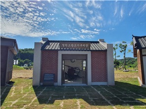 철원 소이산 모노레일 예약 방법