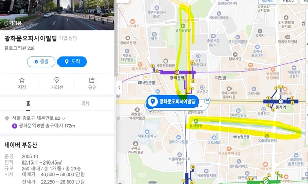 광화문 청계천 불빛 축제 주차 꿀팁