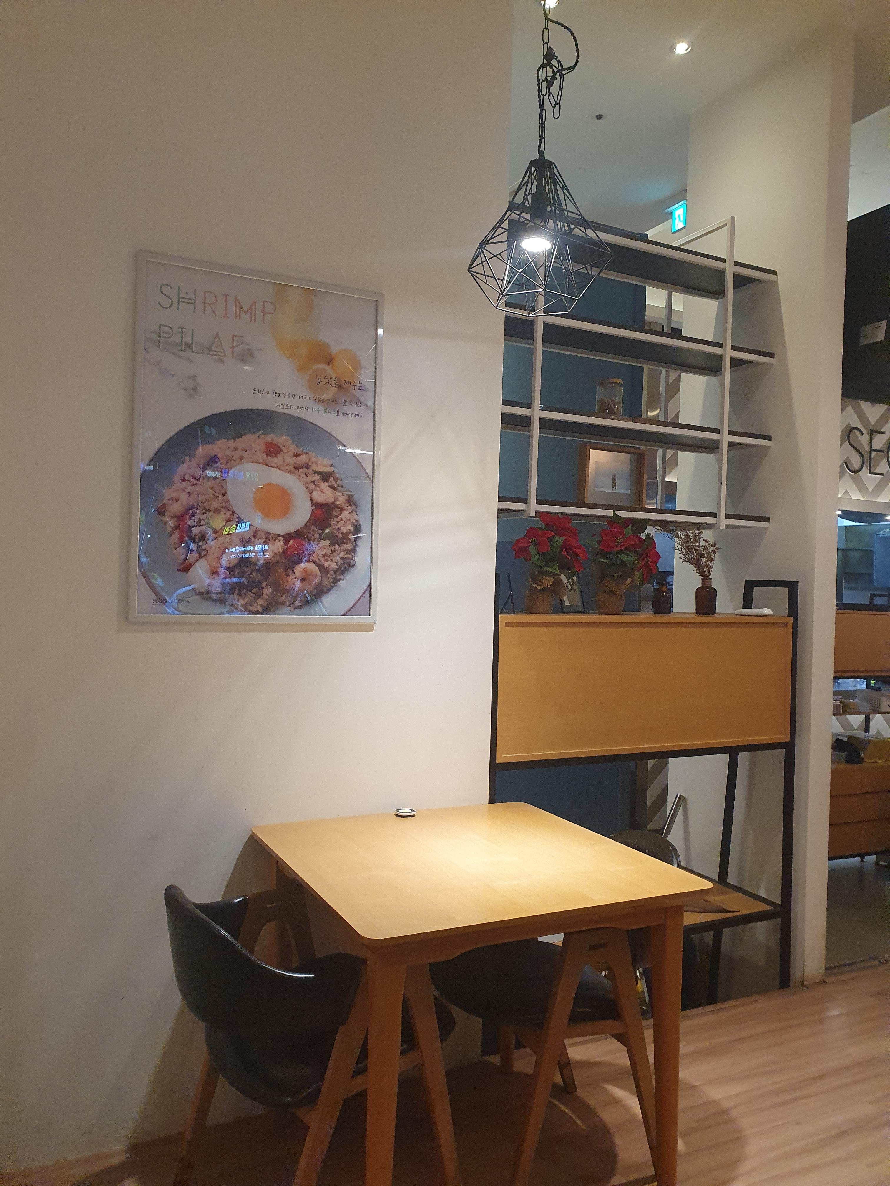 서가앤쿡 대전도안점 매장3