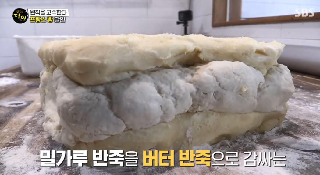 생활의 달인 프랑스빵 달인 강남 프랑스빵 맛집 메종알리스 